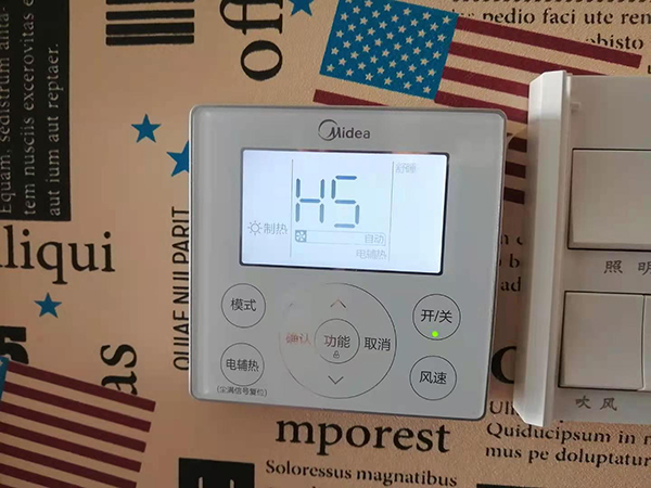 顺义美的空调维修