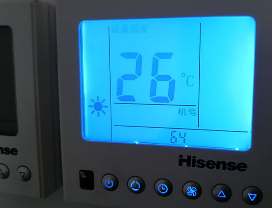 顺义海信中央空调维修电话在哪里找